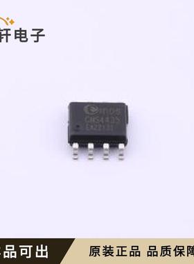 原装CMS4435全新SOP-8