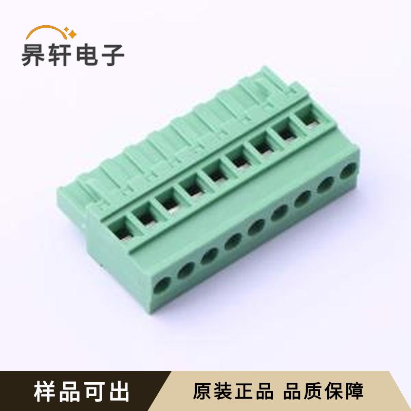 全新DB2EKA-5.08-9P-GN-S原装P=5.08m