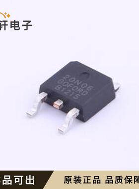 20N06全新原装TO-252-2