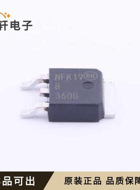 原装MBRD360T4G全新TO-252-2(DPAK)