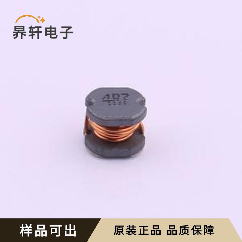 APC52A45M4R7原装SMD全新