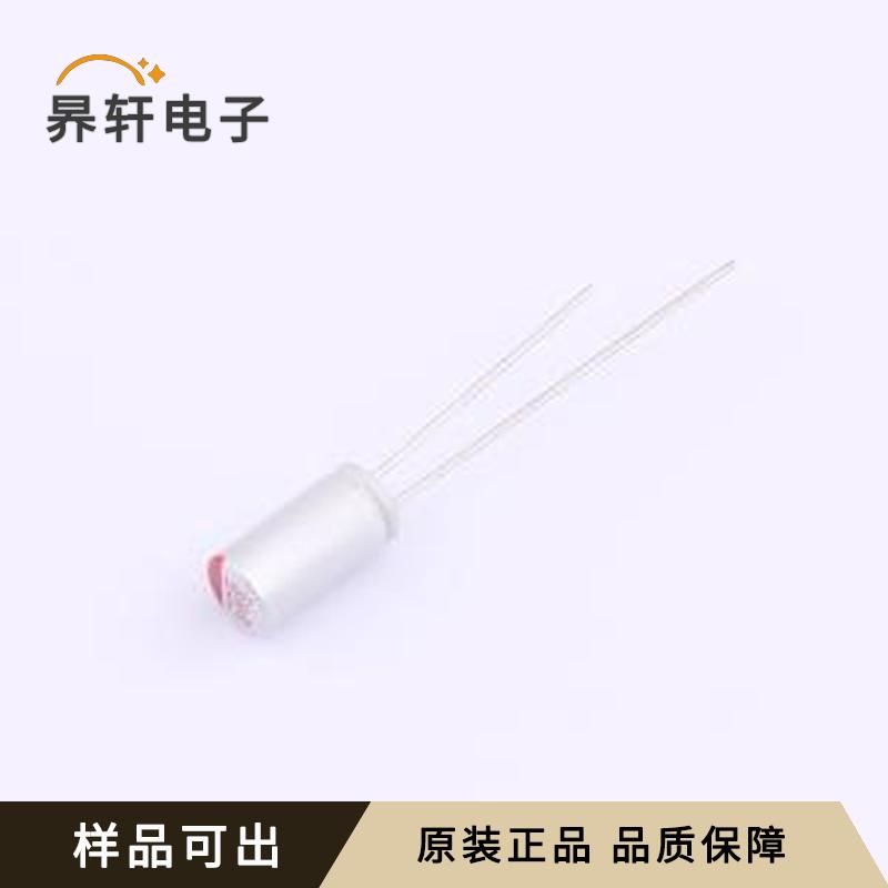 HS0Q337M0509PC全新原装插件,D5xL9mm