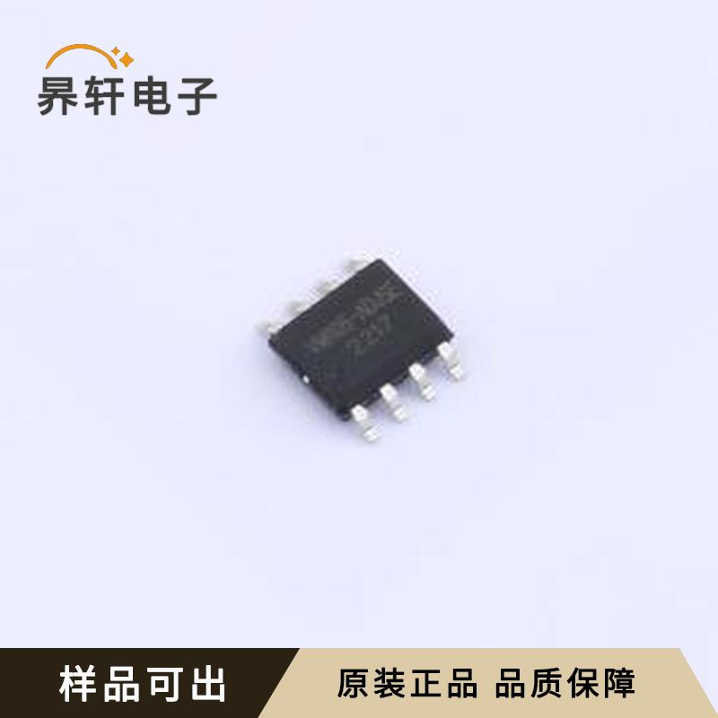 全新LT1105原装PSOP-8