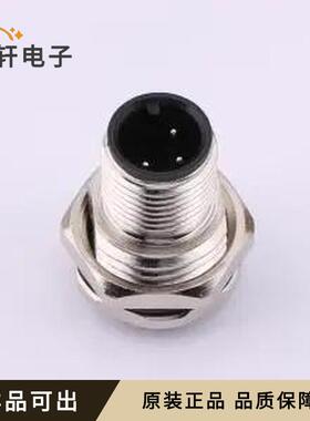 全新DS869MCS0617-3p原装-