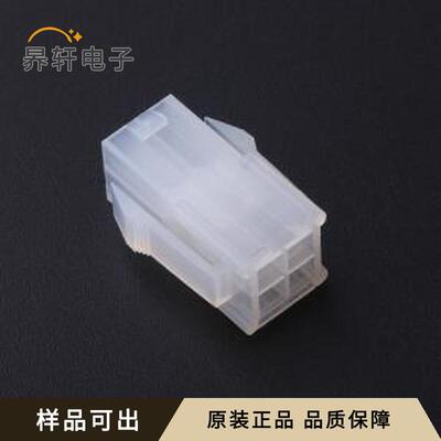 原装FHG42002-D04F2TB全新P=4.2mm