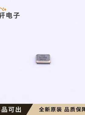 原装X201632MOB4SI全新SMD2016-4P