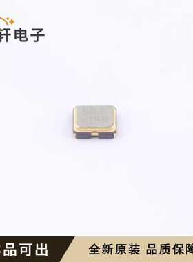原装X1G0055910055全新SMD3225-4P