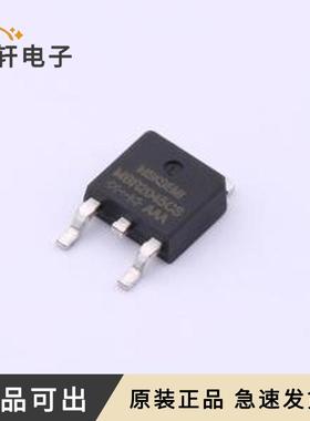 原装MBR2045CS-MS全新TO-252