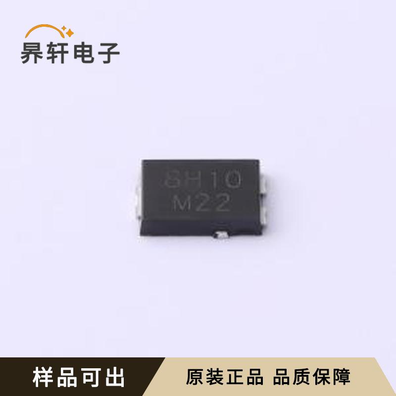 原装SS8PH10-M3/86A封装TO-277A全新