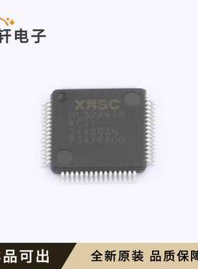 HC32A448KCTI-LQFP64原装全新LQFP-64