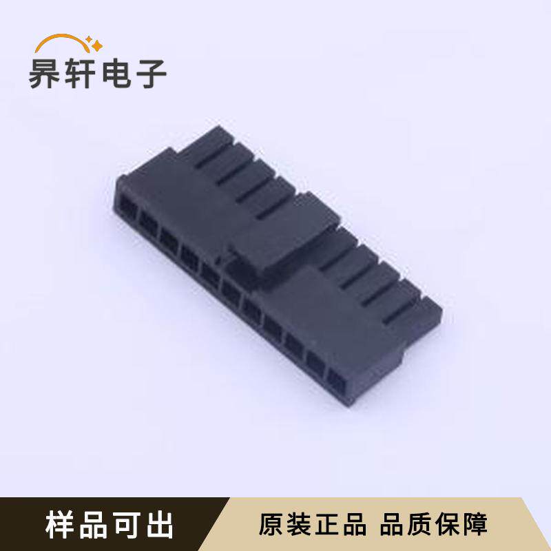 全新FHG30002-S11M2K6B原装P=3mm