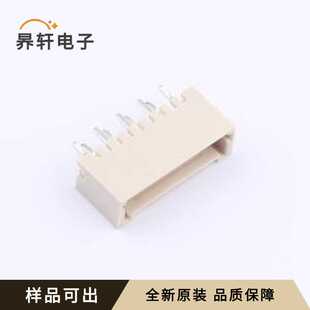 292207 封装 插件 P=1.5mm 9全新原装