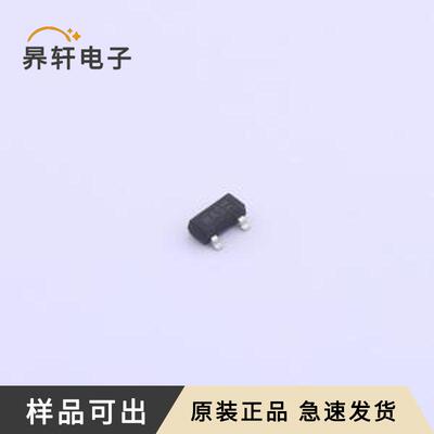 原装ESD15VU1UT-MS全新SOT-23
