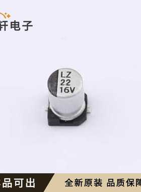 全新LZ1C220M0406原装SMD,D4xL5.7mm