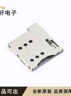 原装ASIM-H135-6P全新SMD