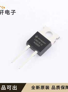 原装CSIC10-1200SL-HXY全新TO-220C-2