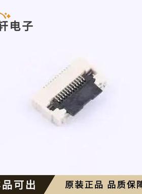 XW0522012-122R-001原装全新SMD,P=0.