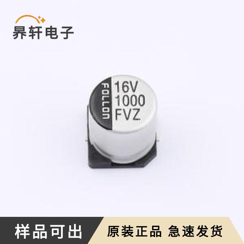 原装EFVZ016ADA102M10B0全新SMD,D10x