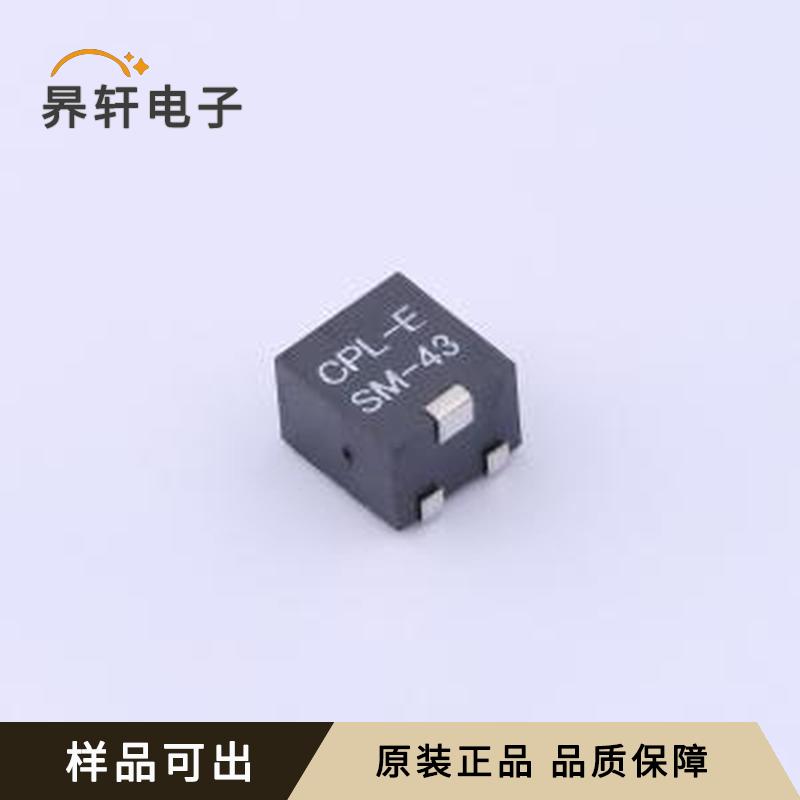 SM-43TW102原装SMD-3P,4.8x3.5mm全新