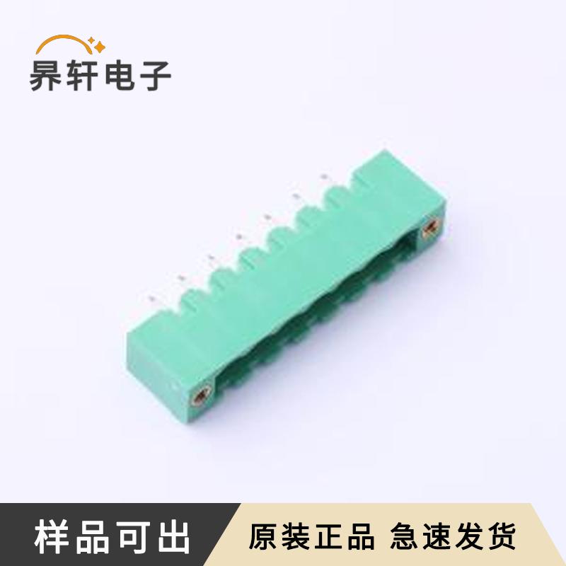 原装MX2EDGVM-5.08-07P-GN01-Cu-A全