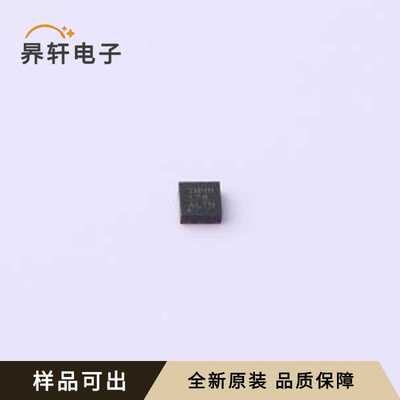 TLV75801PDRVT原装WSON-6-EP(2x2)