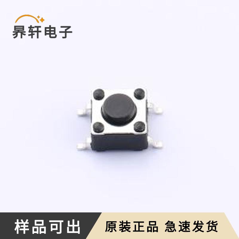 YTS645SL43GS原装SMD-4P,6x6mm全新