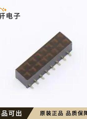 原装FH2.0-02-08PWS-R全新SMD,P=2mm
