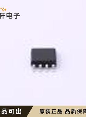 原装IRF7905TRPBF全新SOIC-8