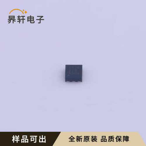 原装TMP117MAIDRVR全新WSON-6-EP(2x2