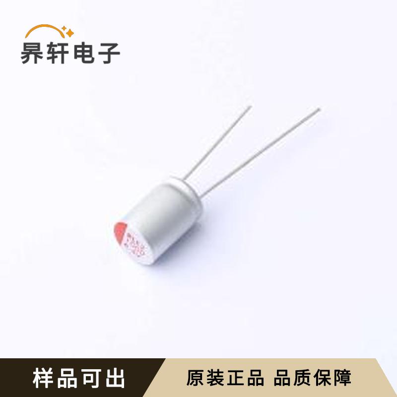 JBLE2102M6R3D120RLM 1000UF 6.3