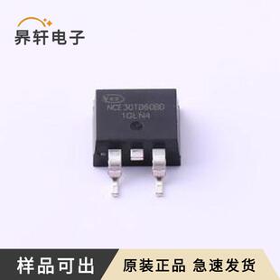 原装NCE30TD60BD全新TO-263-2