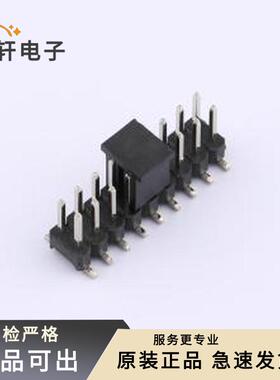 HB-PH9-25429PB2GOP全新原装SMD,P=2.