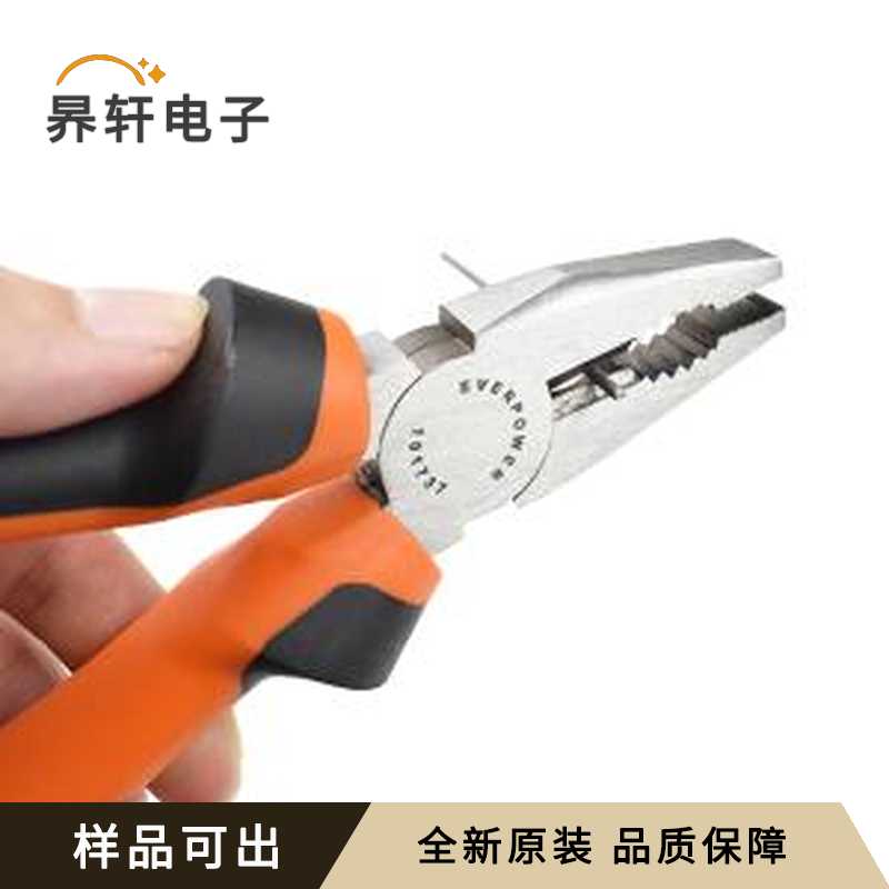 101736原装全新-