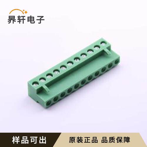 原装HT508K-5.08-11P全新P=5.08mm