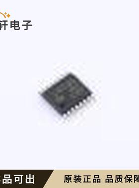 原装SN65LVDT390PWR全新封装TSSOP-16