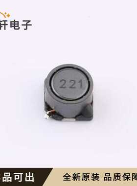 SRR7045-221M全新原装SMD,7x7mm