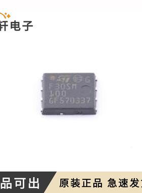 原装FERD30SM100DJFTR全新-