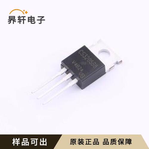 原装CS3205B8-VB全新TO-220