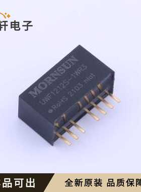 UWF1212S-1WR3全新原装SIP,22x9.5mm