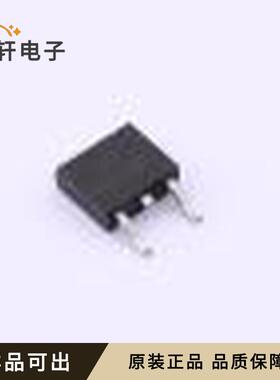 原装MBRD2040CT全新TO-252