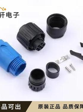 原装C01610D00601010全新-