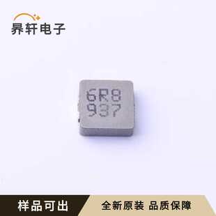 0624CDMCCDS 封装 SMD 7x6 6R8MC全新原装