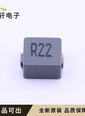 HPPC08040B-R22M-AUDF全新原装SMD