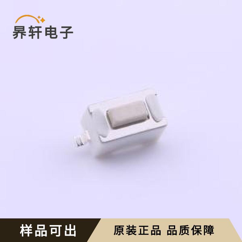 1TS002C-2300-4301-CT原装正品SMD,3.