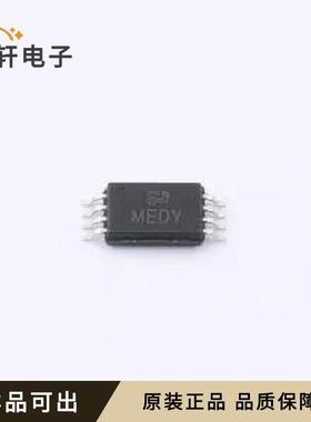 全新FDW9926NZ-TP原装TSSOP-8