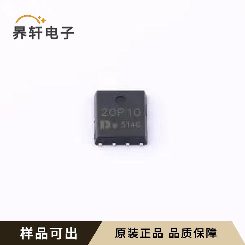 DON20P10全新原装DFN5x6-8