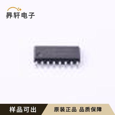 MC1413BPG全新原装SOP-16