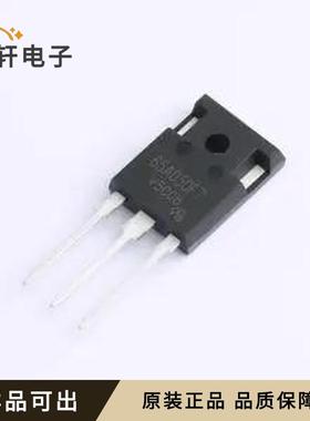 原装IPWS65R050CFD7AXKSA1-VB全新