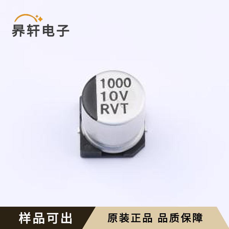 CE1A108M7S8PTA0VRJ0全新原装SMD,D10