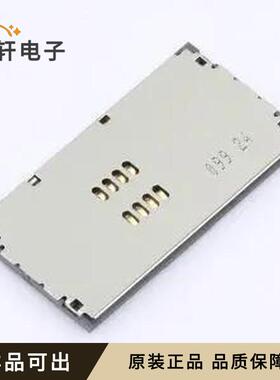 C70210M00825240原装全新-